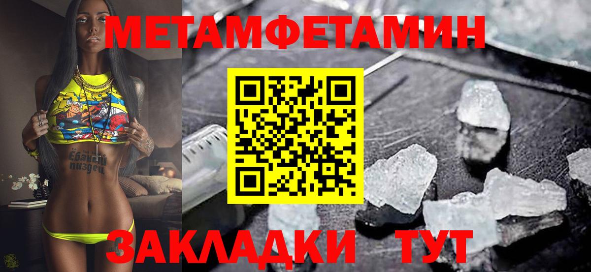 АМФ  Вход с VPN  АМФ  АМФ Premium  Дербент 