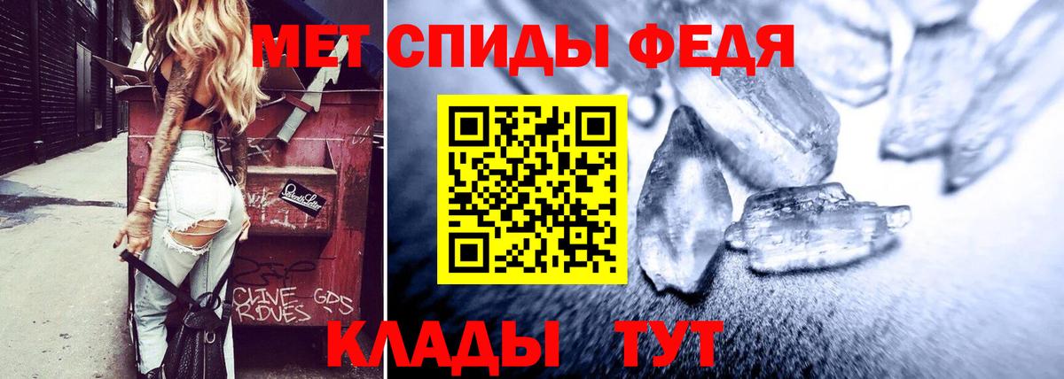 Марихуана  Дербент  Вход с VPN  КОКАИН  Экстази  Меф   Купить наркотик  ГАШИШ  LSD-25 