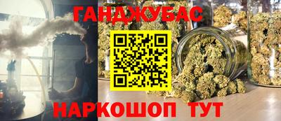 хмурый Можайск