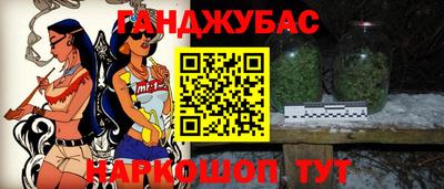 хмурый Можайск