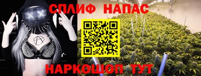 хмурый Можайск