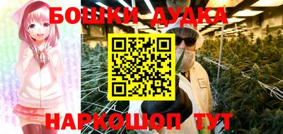 тгк Моздок