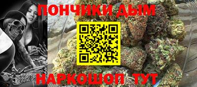тгк Моздок