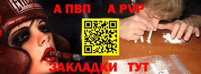 хмурый Можайск