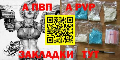 наркотики Можга