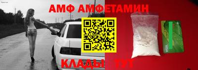 тгк Моздок