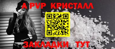 хмурый Можайск