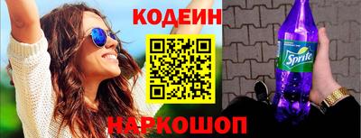 хмурый Можайск