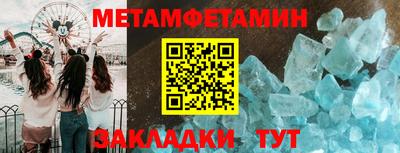 хмурый Можайск