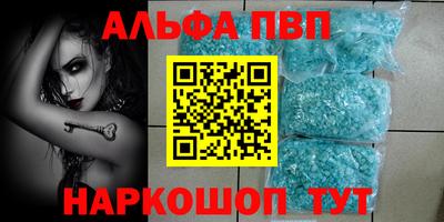 хмурый Можайск
