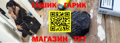 наркотики Можга