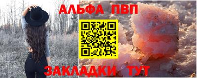 хмурый Можайск