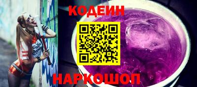 хмурый Можайск