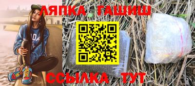 тгк Моздок
