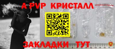 хмурый Можайск
