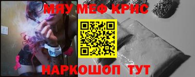 наркотики Можга