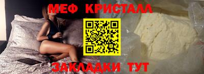 наркотики Можга