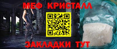 хмурый Можайск