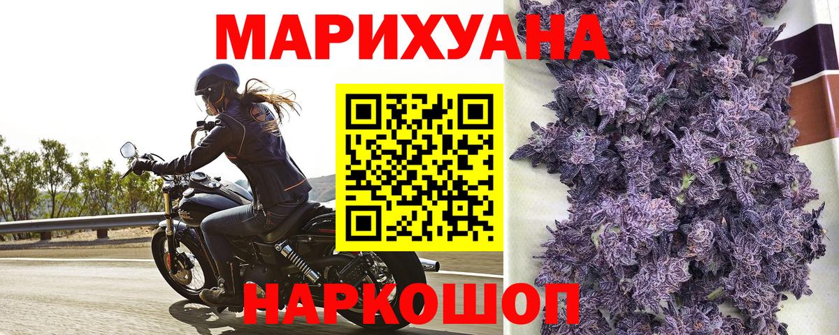 Дербент  Марихуана индика  Вход с VPN  Каннабис семена  Марихуана план 